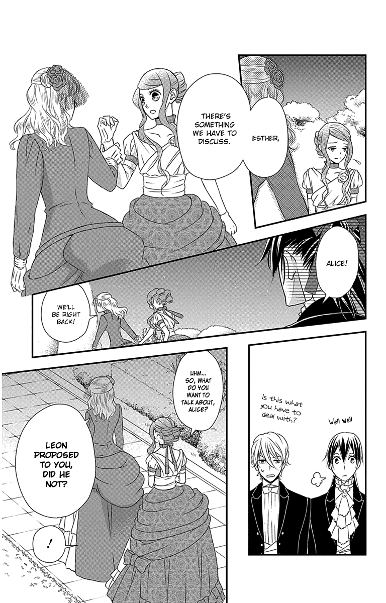 Kuro Hakushaku Wa Hoshi O Mederu chapter 31 - page 25