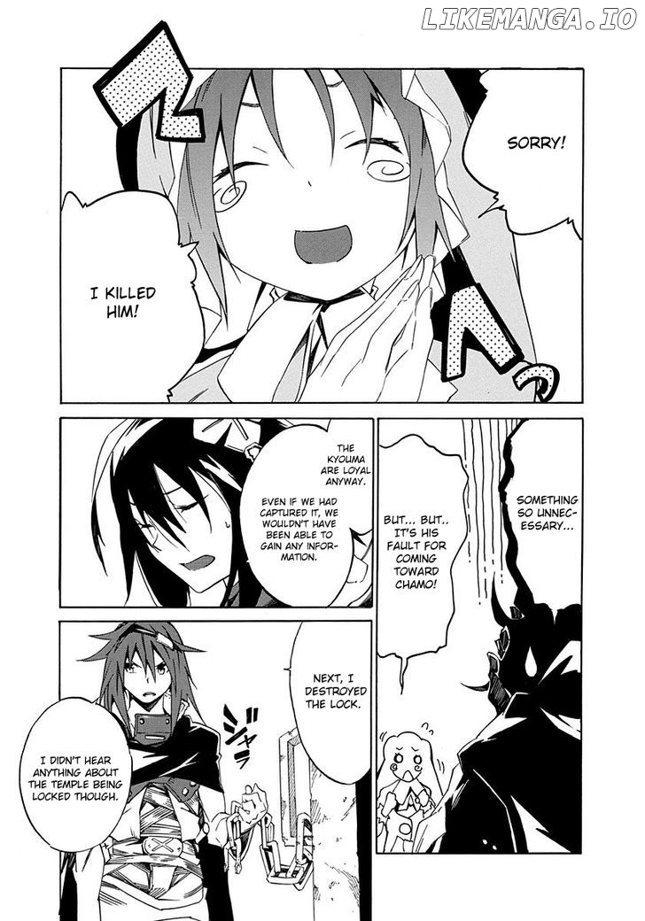 Rokka No Yuusha chapter 4 - page 17