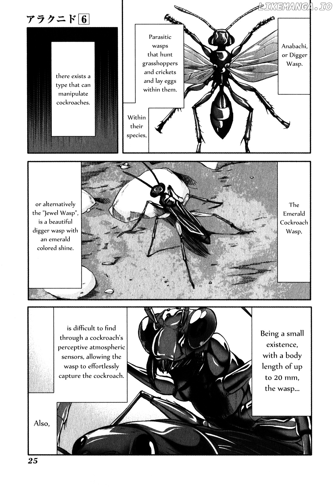 Arachnid chapter 26 - page 26