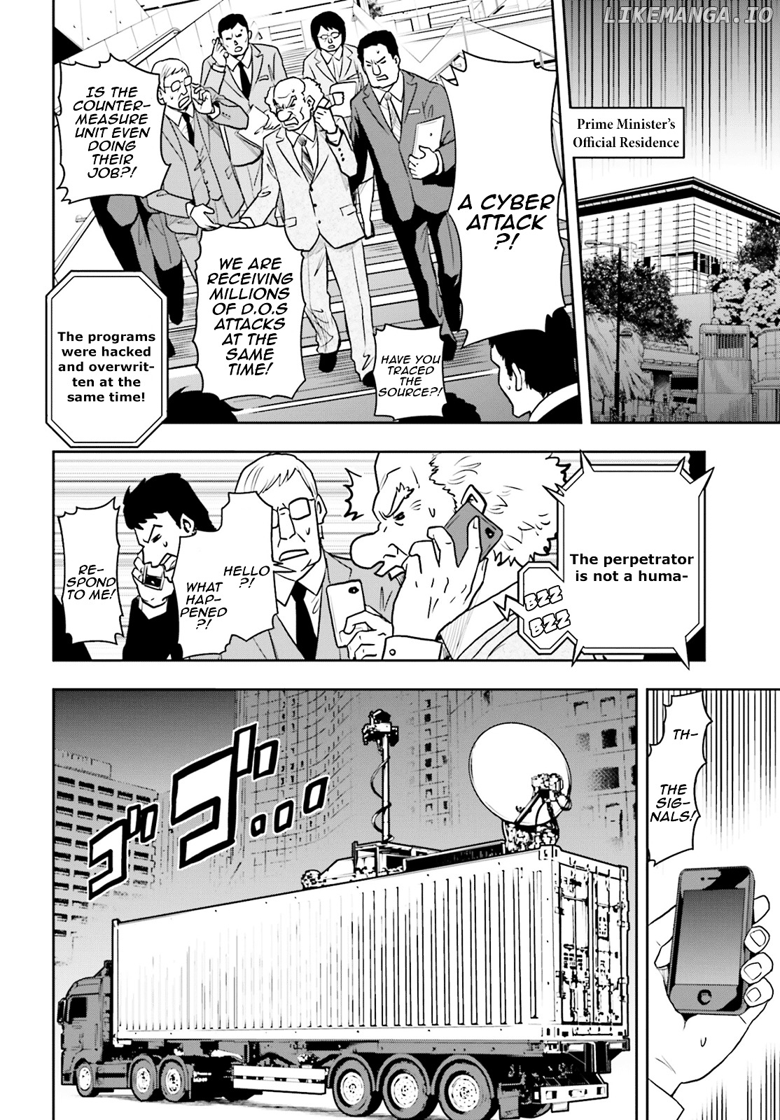 Toukyou ESP chapter 67 - page 3