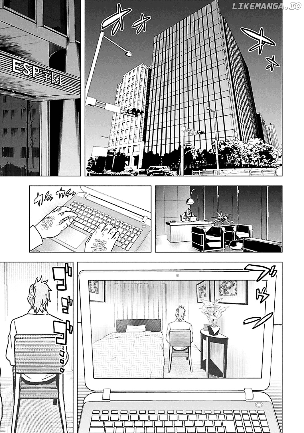 Toukyou ESP chapter 53 - page 22