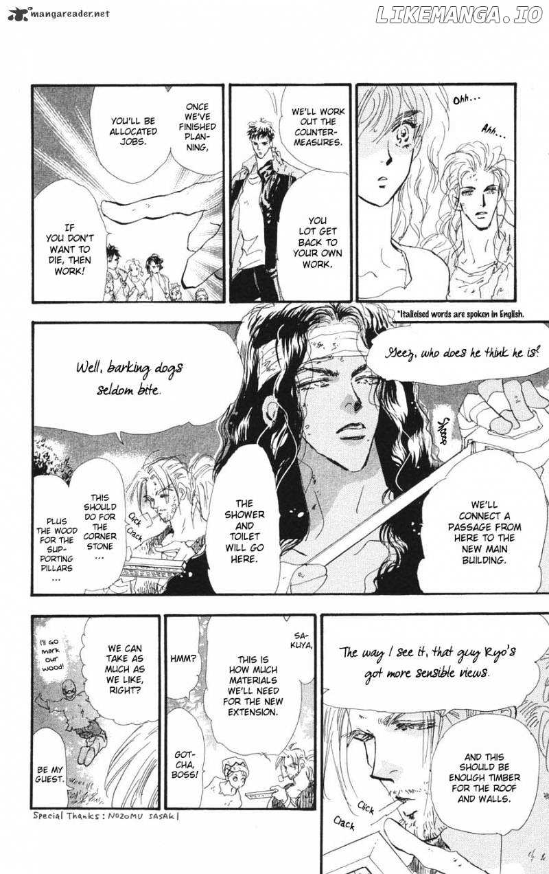 7 Seeds chapter 75 - page 12