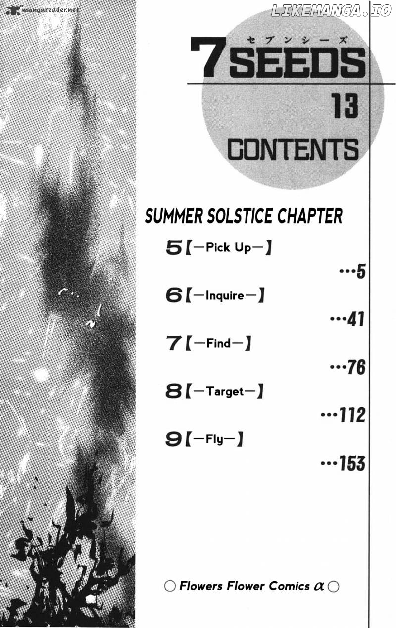 7 Seeds chapter 67 - page 6