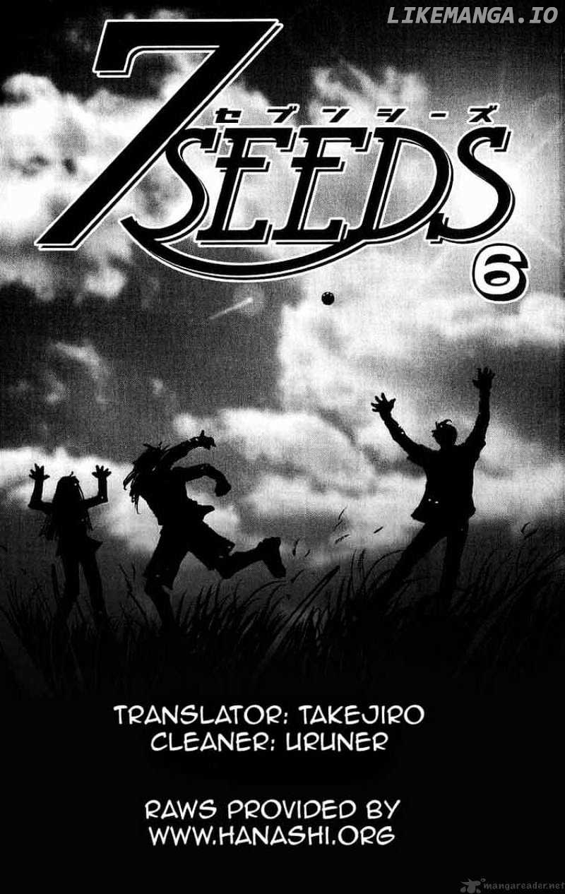 7 Seeds chapter 32 - page 16