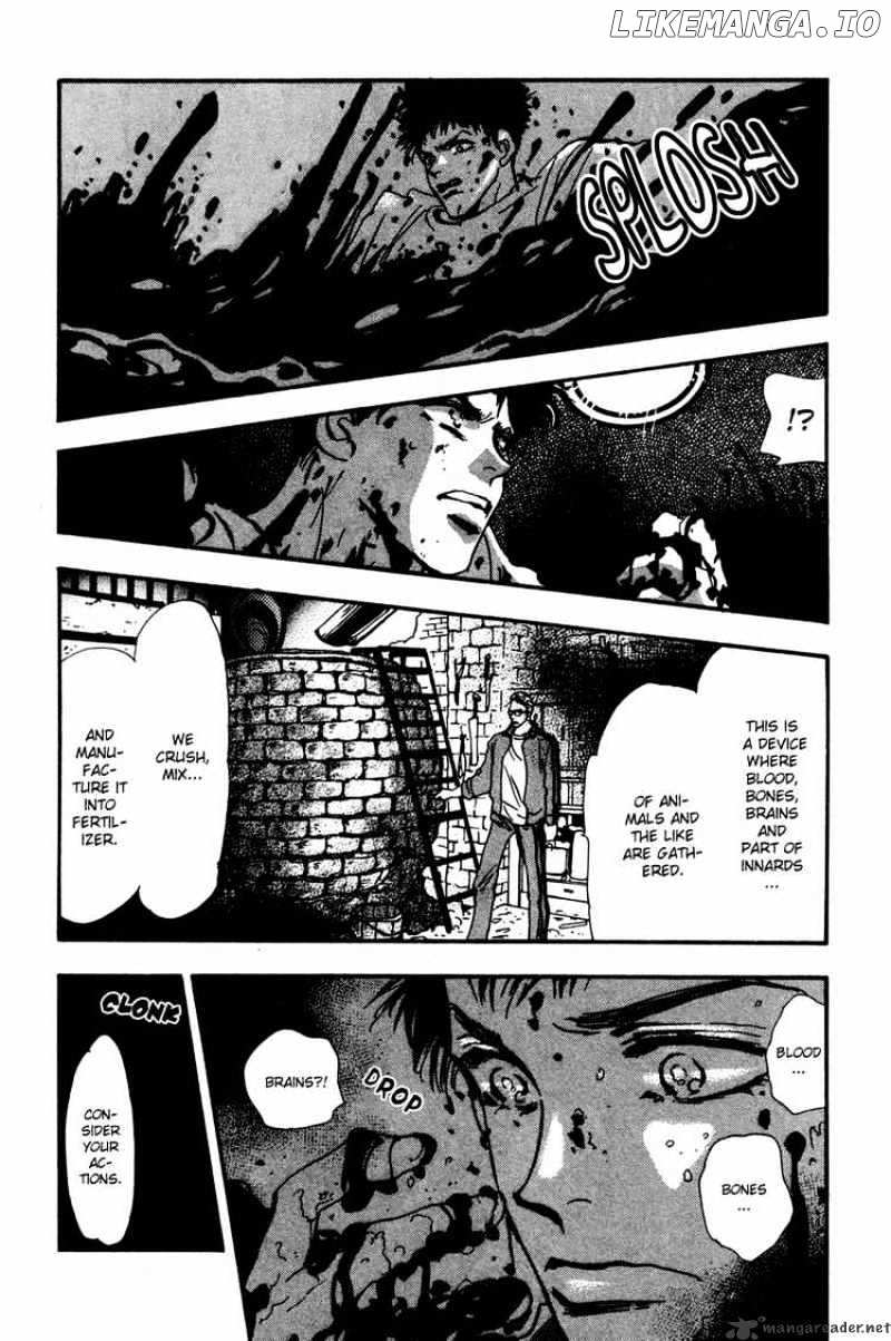 7 Seeds chapter 38 - page 26