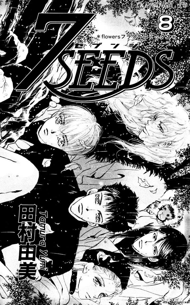 7 Seeds chapter 42 - page 3