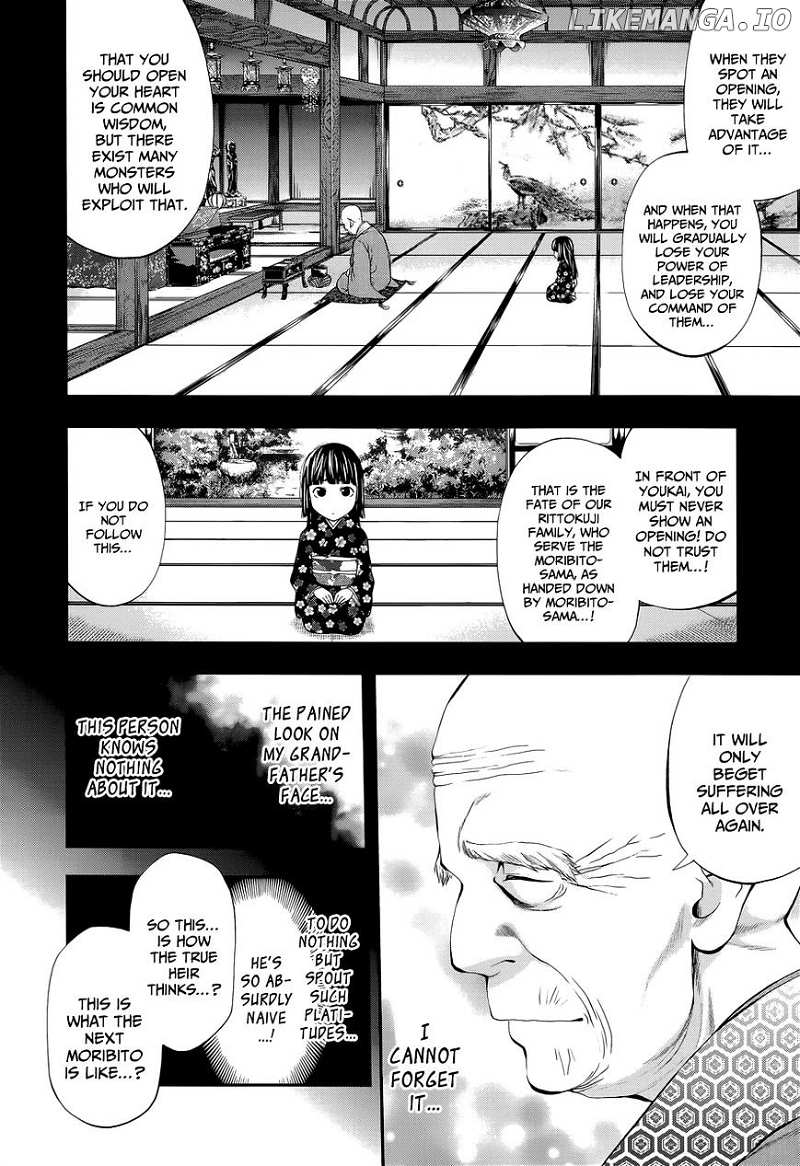 Youkai Shoujo - Monsuga chapter 89 - page 17