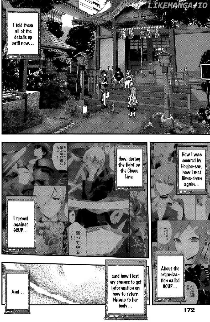 Youkai Shoujo - Monsuga chapter 56 - page 10