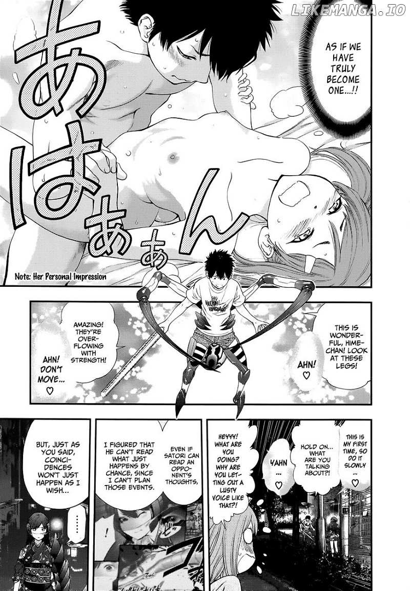 Youkai Shoujo - Monsuga chapter 92 - page 7