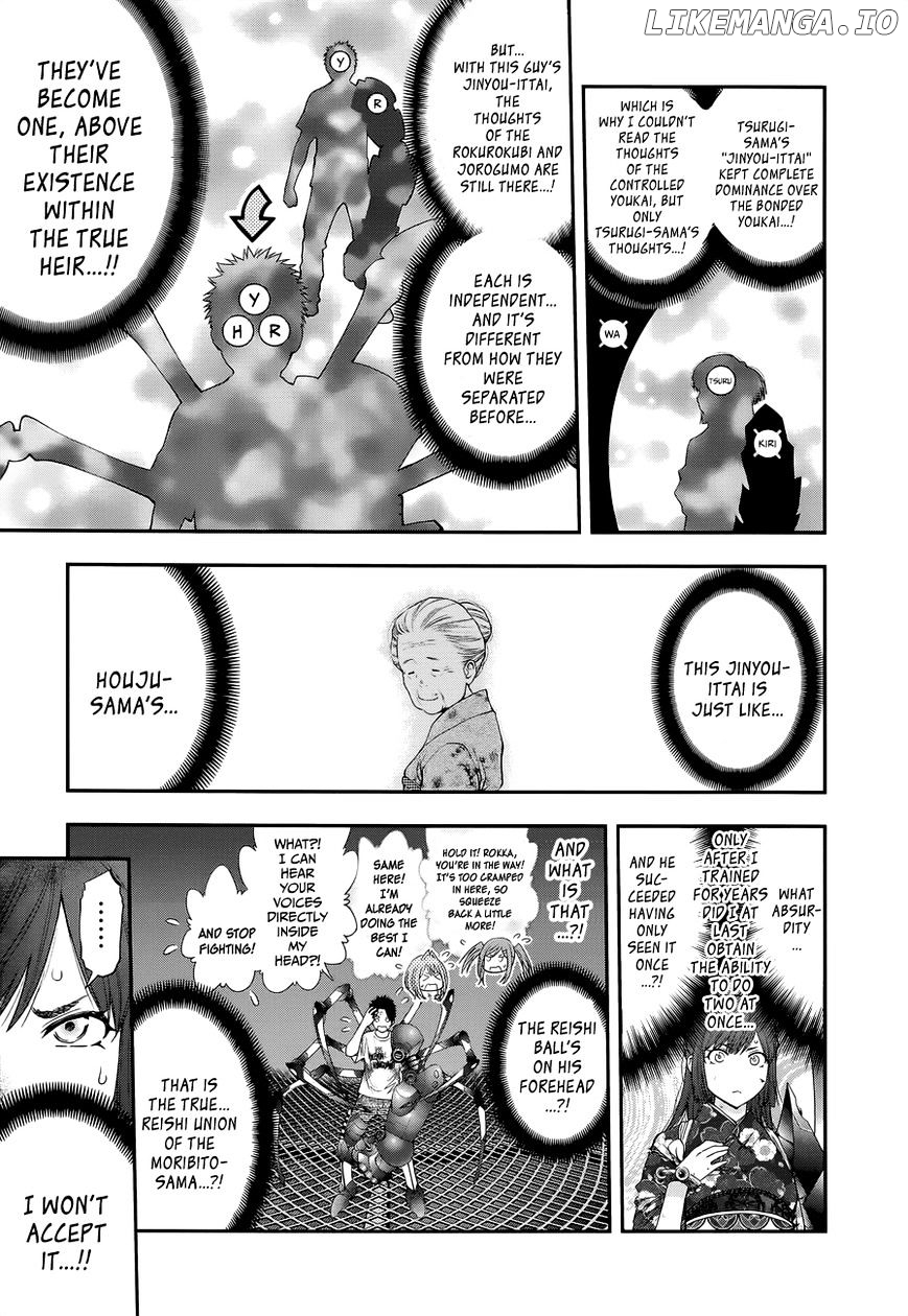 Youkai Shoujo - Monsuga chapter 94 - page 6