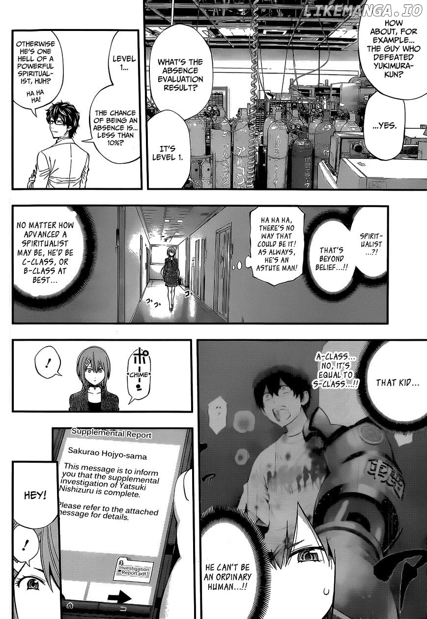 Youkai Shoujo - Monsuga chapter 60 - page 13
