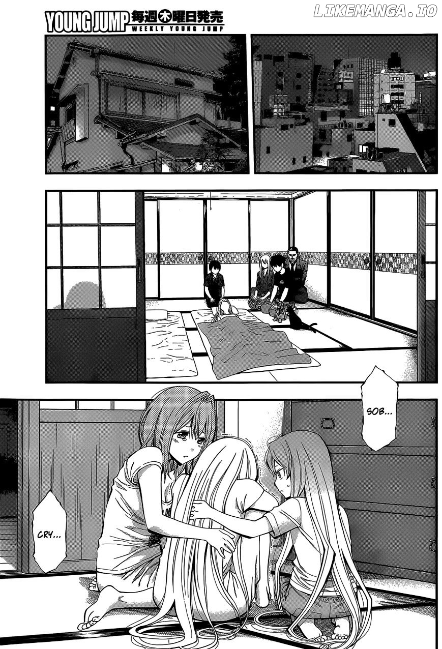 Youkai Shoujo - Monsuga chapter 60 - page 4