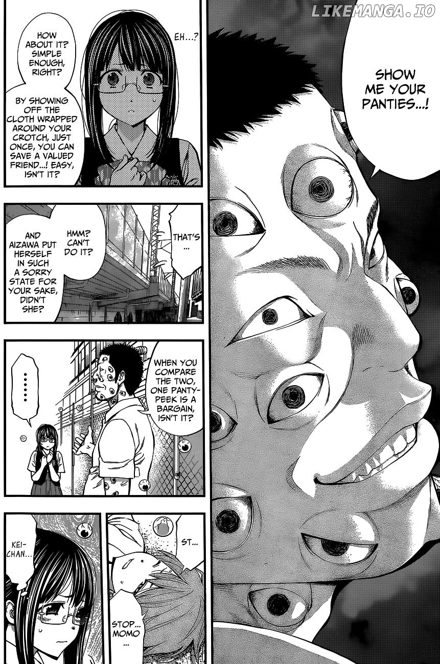 Youkai Shoujo - Monsuga chapter 64 - page 14