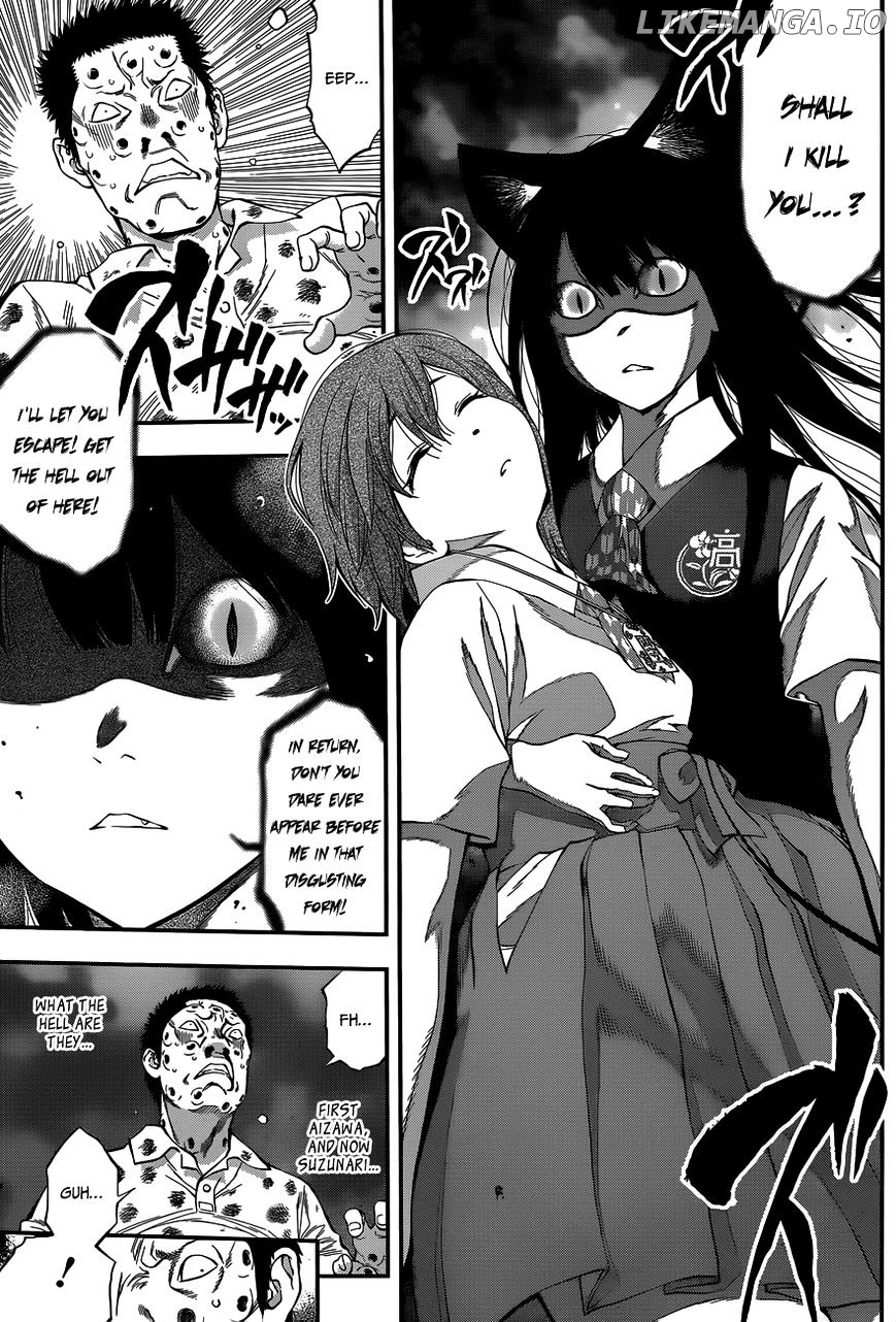 Youkai Shoujo - Monsuga chapter 66 - page 4