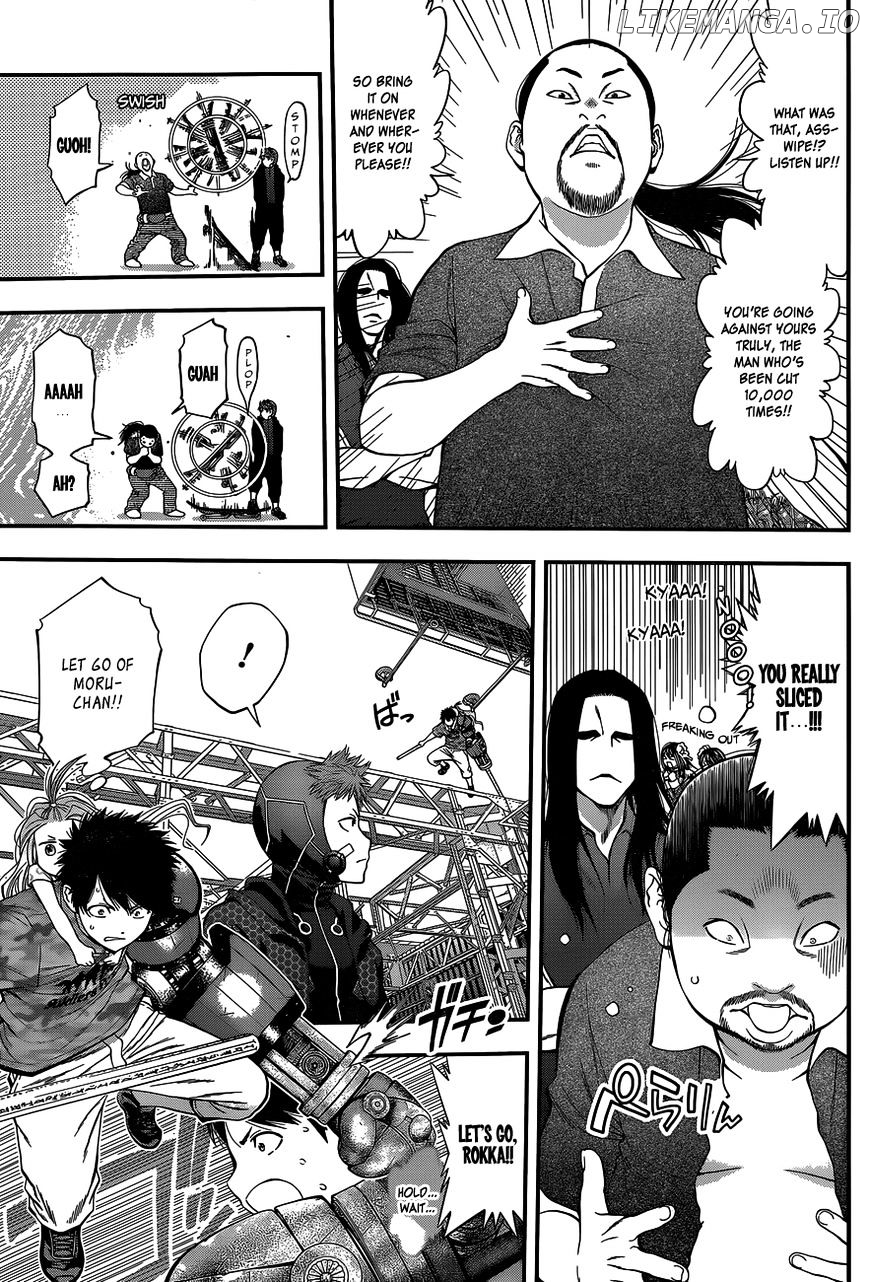 Youkai Shoujo - Monsuga chapter 67 - page 17