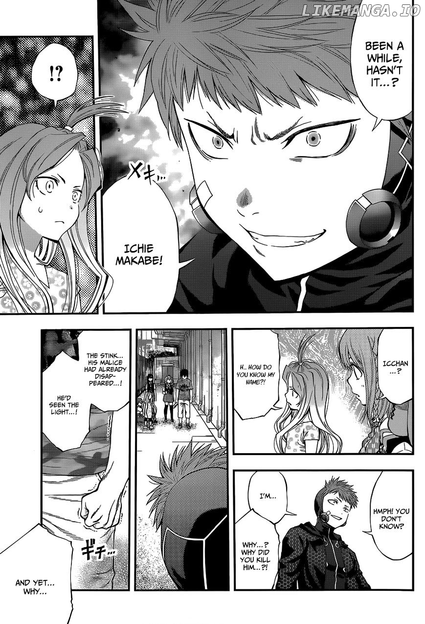 Youkai Shoujo - Monsuga chapter 67 - page 4