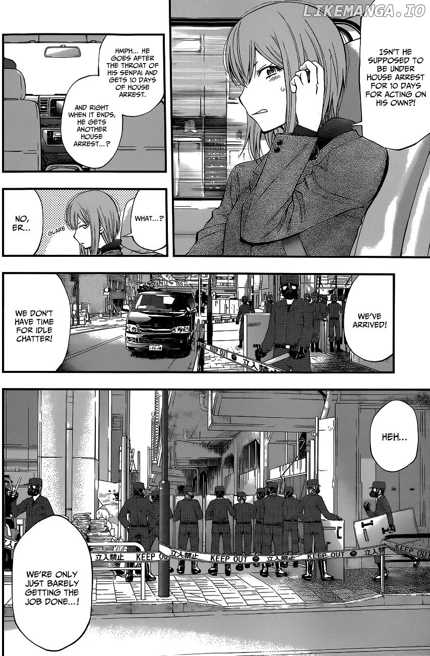 Youkai Shoujo - Monsuga chapter 68 - page 5