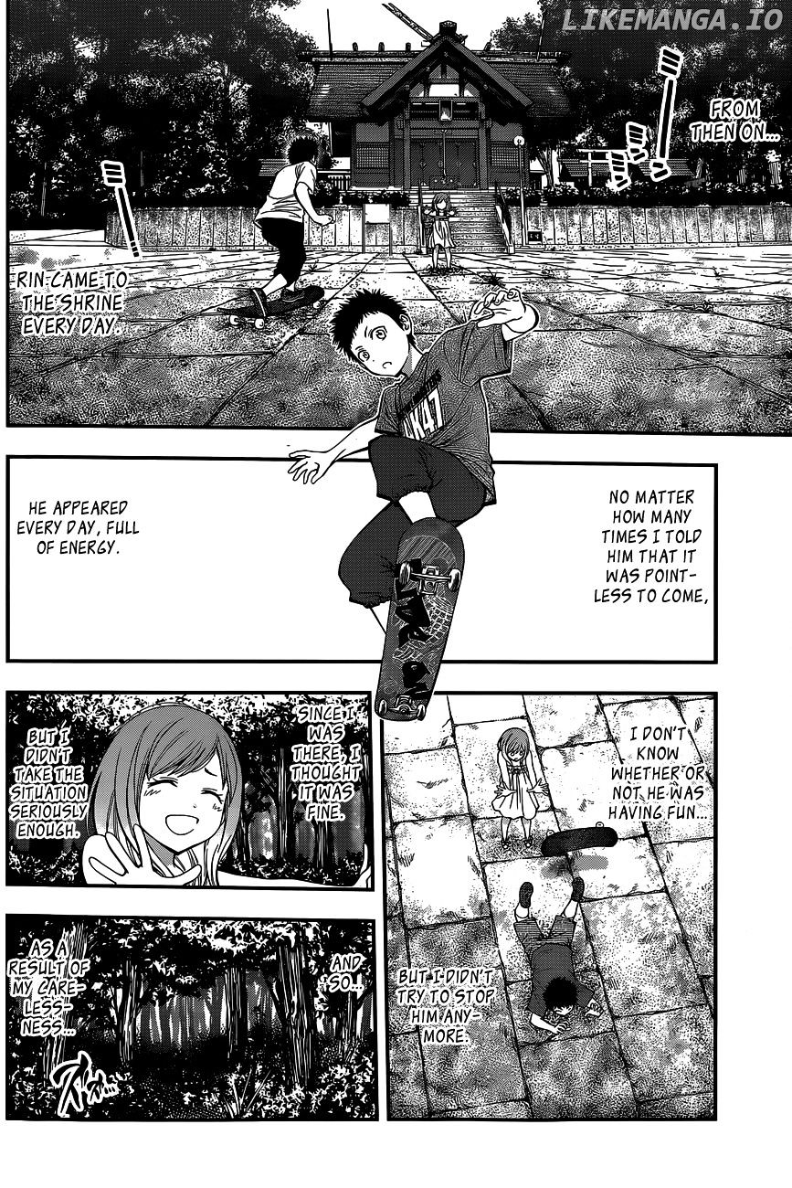 Youkai Shoujo - Monsuga chapter 69 - page 15