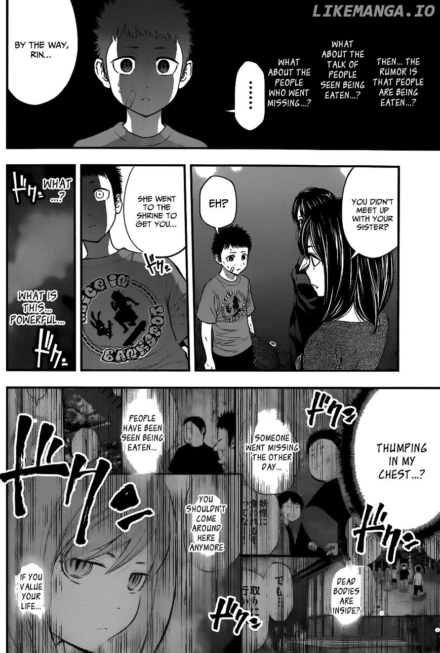 Youkai Shoujo - Monsuga chapter 70 - page 11