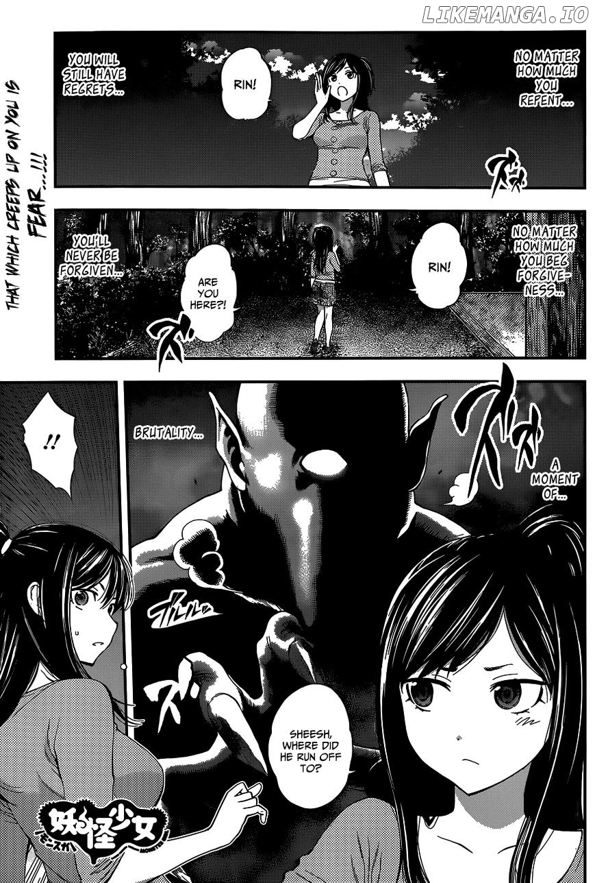 Youkai Shoujo - Monsuga chapter 70 - page 2