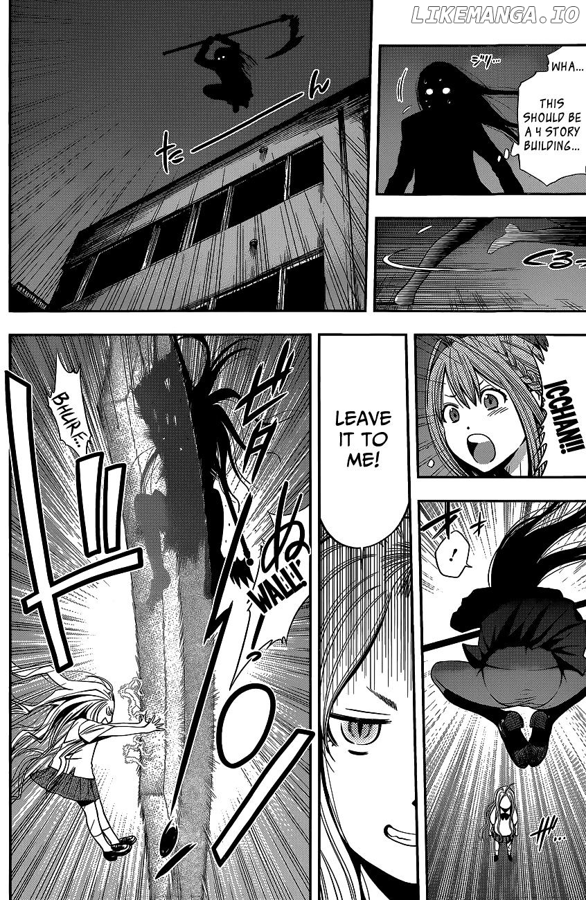 Youkai Shoujo - Monsuga chapter 47.1 - page 19