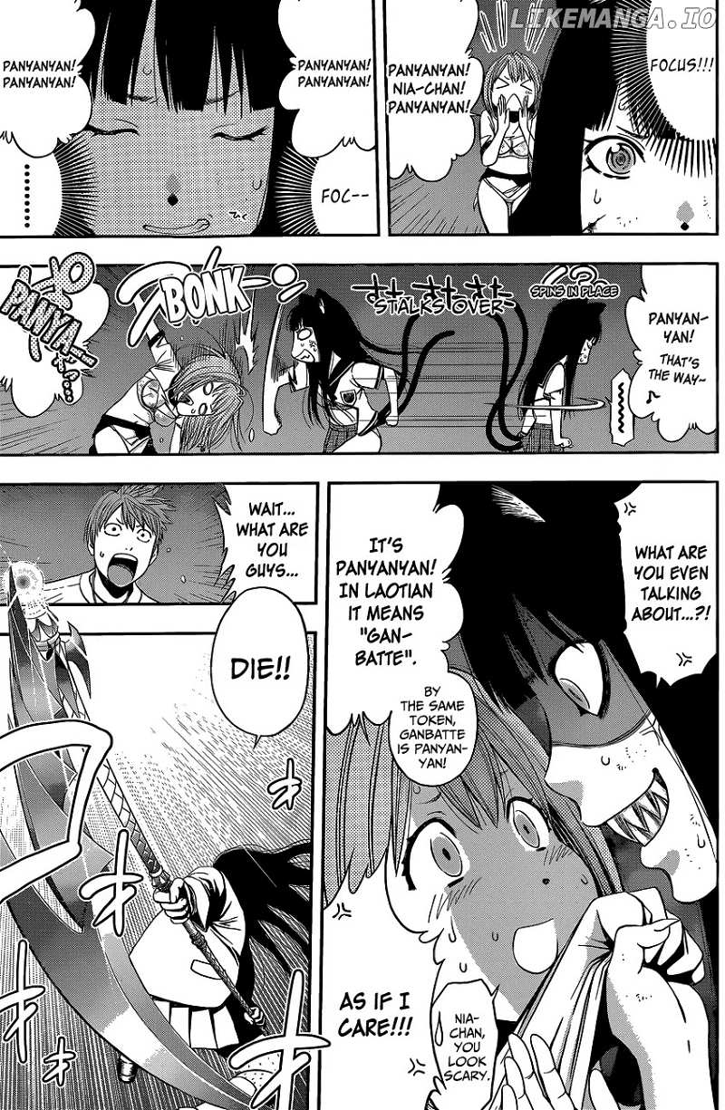 Youkai Shoujo - Monsuga chapter 47.5 - page 31