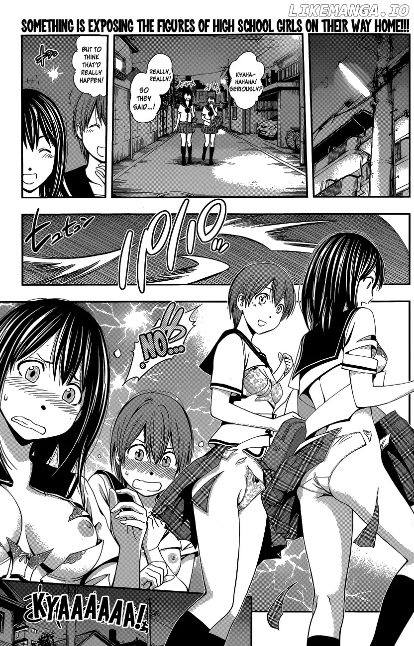 Youkai Shoujo - Monsuga chapter 47.5 - page 4