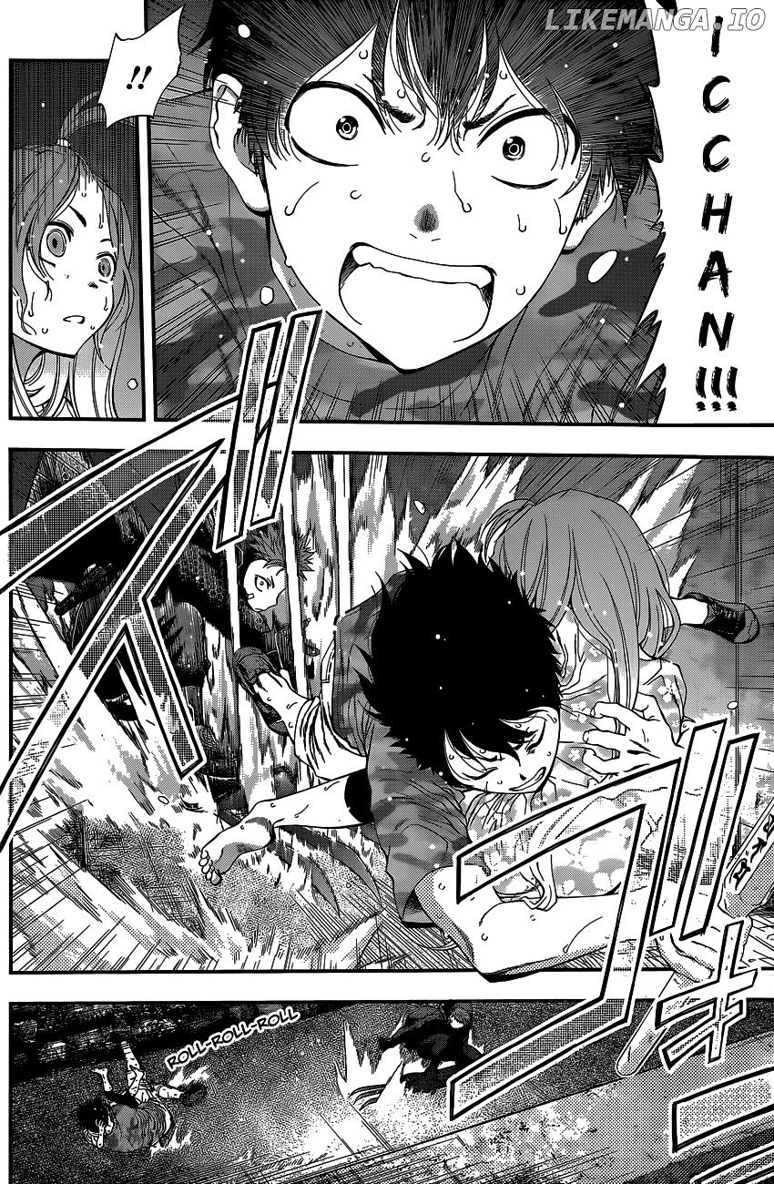 Youkai Shoujo - Monsuga chapter 72 - page 13