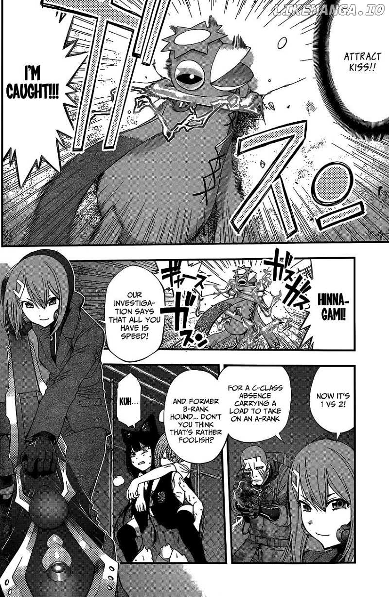 Youkai Shoujo - Monsuga chapter 72 - page 5