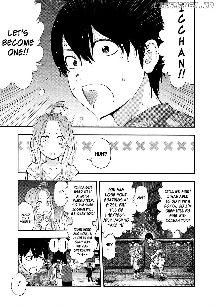 Youkai Shoujo - Monsuga chapter 74 - page 6