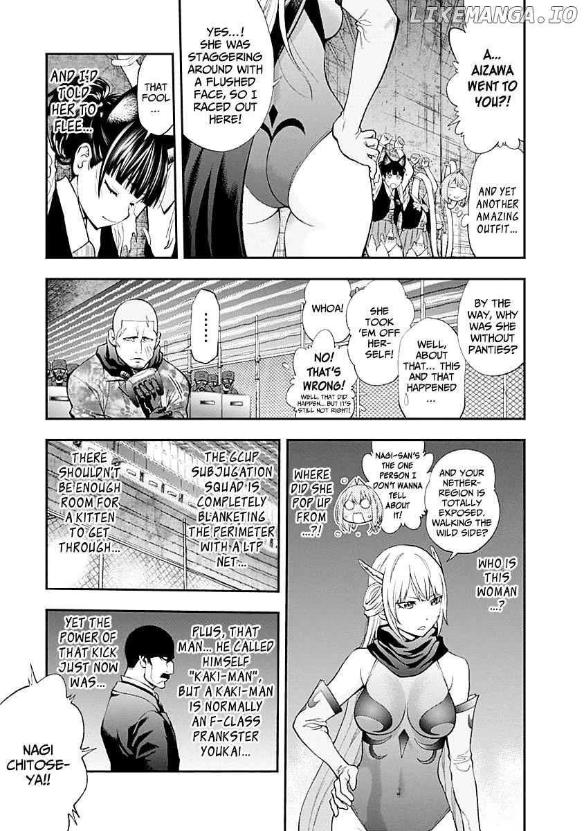 Youkai Shoujo - Monsuga chapter 76 - page 7