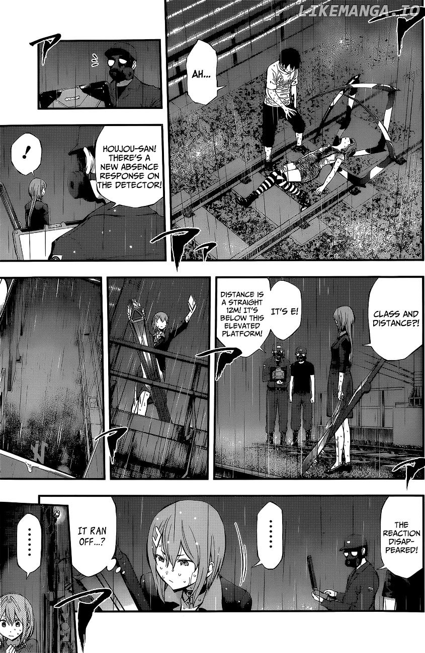 Youkai Shoujo - Monsuga chapter 52 - page 5