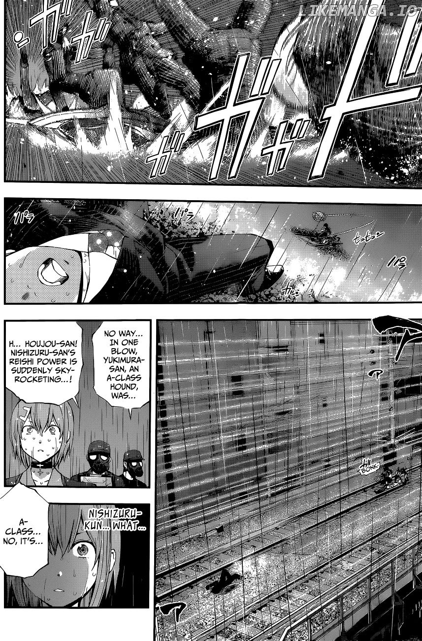 Youkai Shoujo - Monsuga chapter 53 - page 2