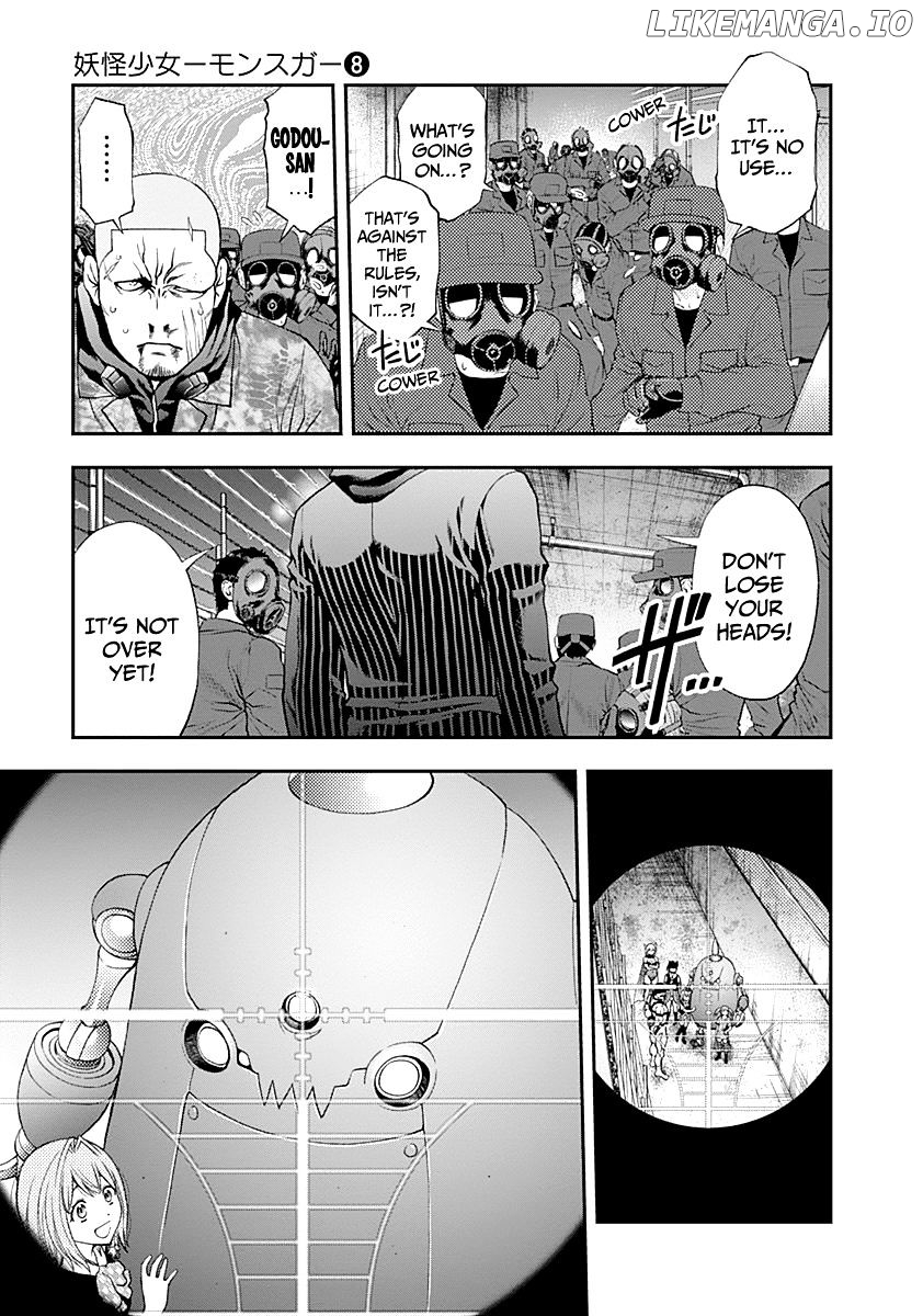 Youkai Shoujo - Monsuga chapter 80 - page 9