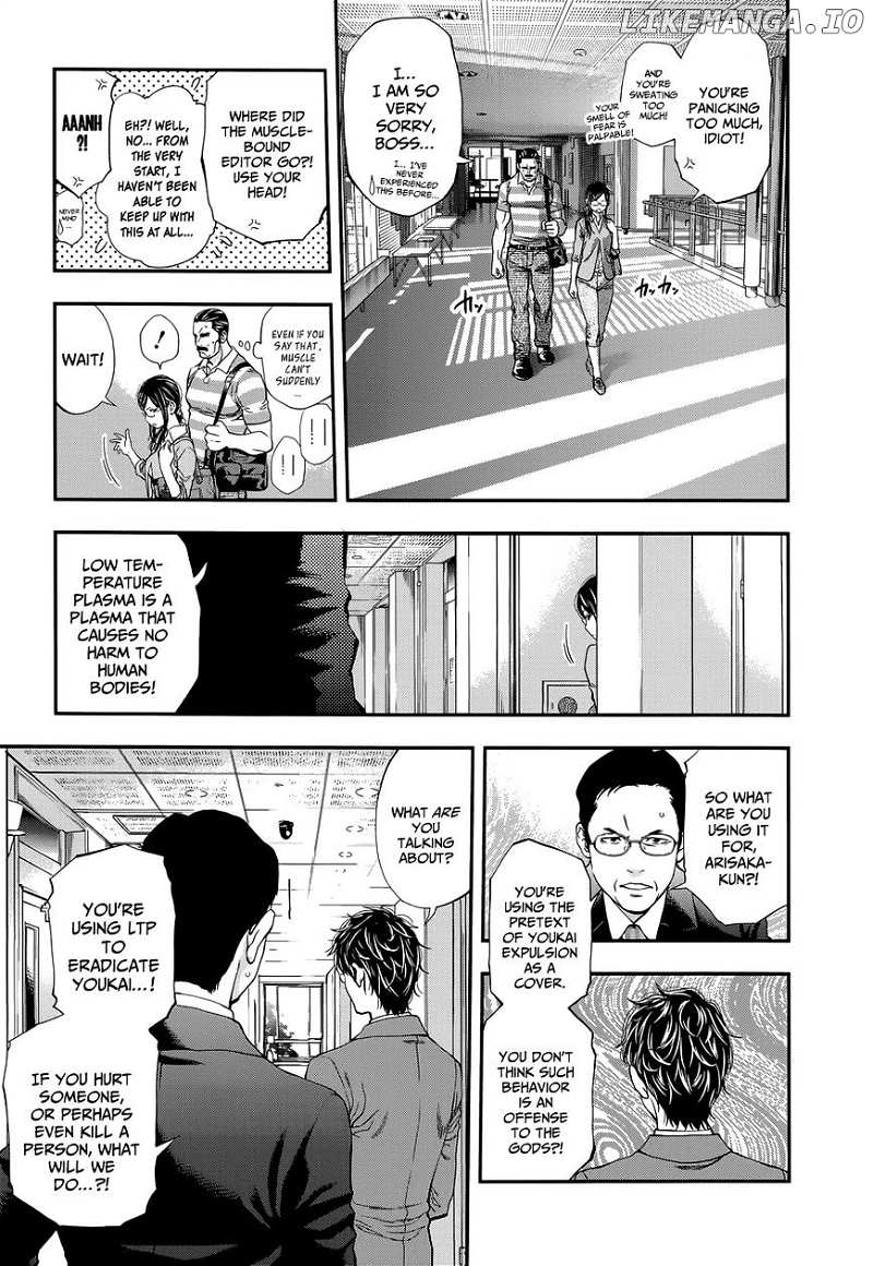 Youkai Shoujo - Monsuga chapter 85 - page 7
