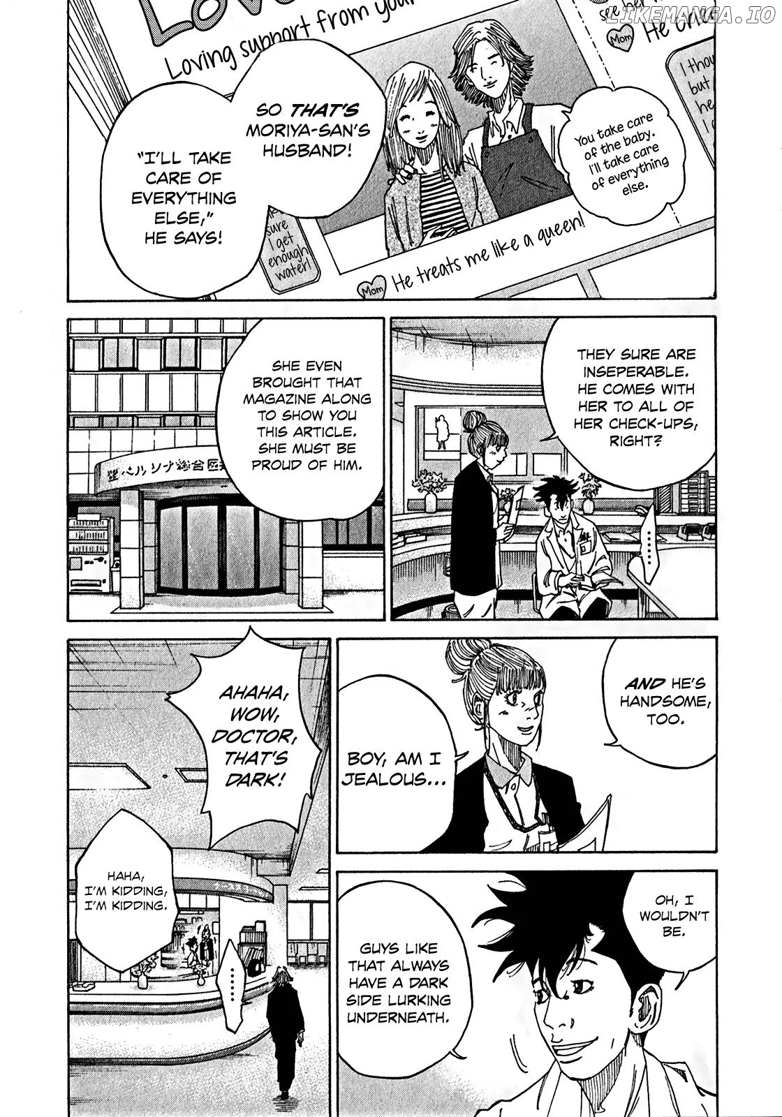 Kounodori chapter 3 - page 4