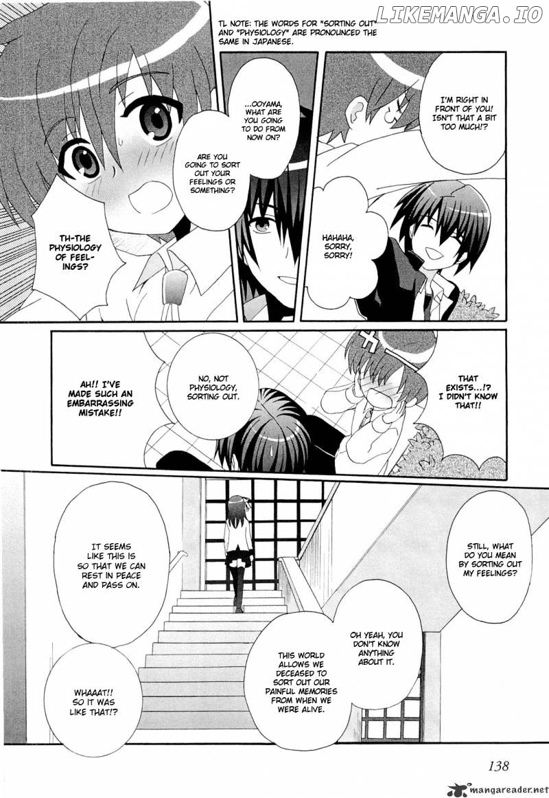 Angel Beats! - Heaven's Door chapter 5 - page 16