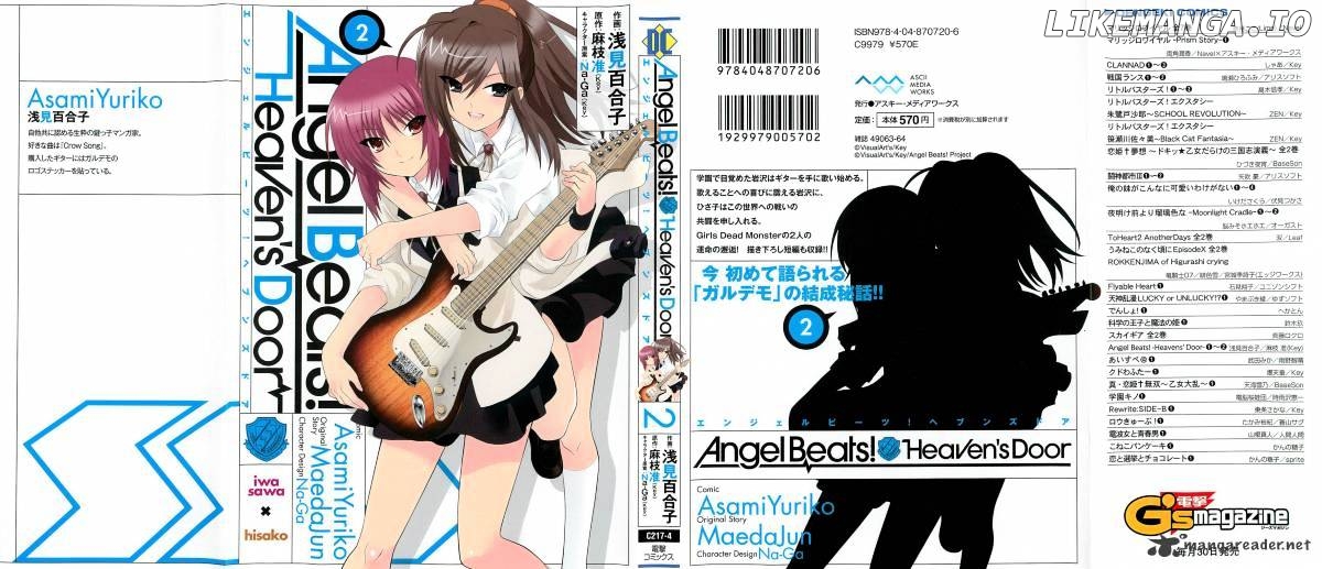 Angel Beats! - Heaven's Door chapter 7 - page 1