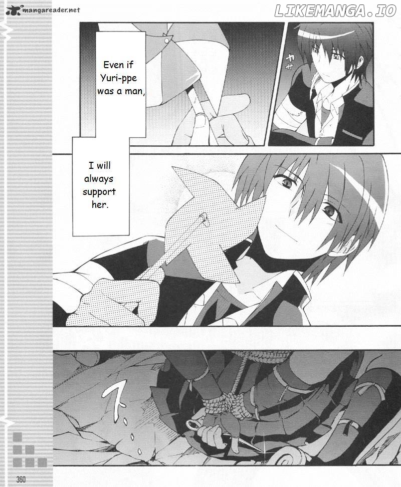 Angel Beats! - Heaven's Door chapter 19 - page 7