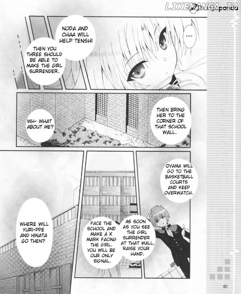 Angel Beats! - Heaven's Door chapter 21 - page 18