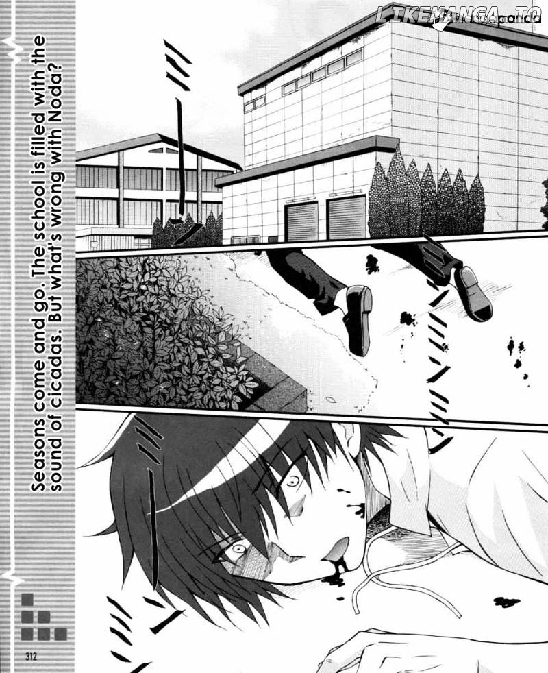 Angel Beats! - Heaven's Door chapter 28 - page 1