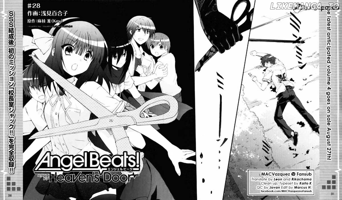 Angel Beats! - Heaven's Door chapter 28 - page 2