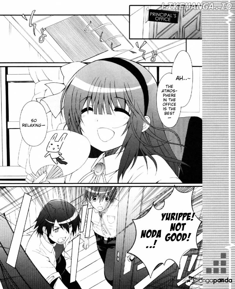 Angel Beats! - Heaven's Door chapter 28 - page 7