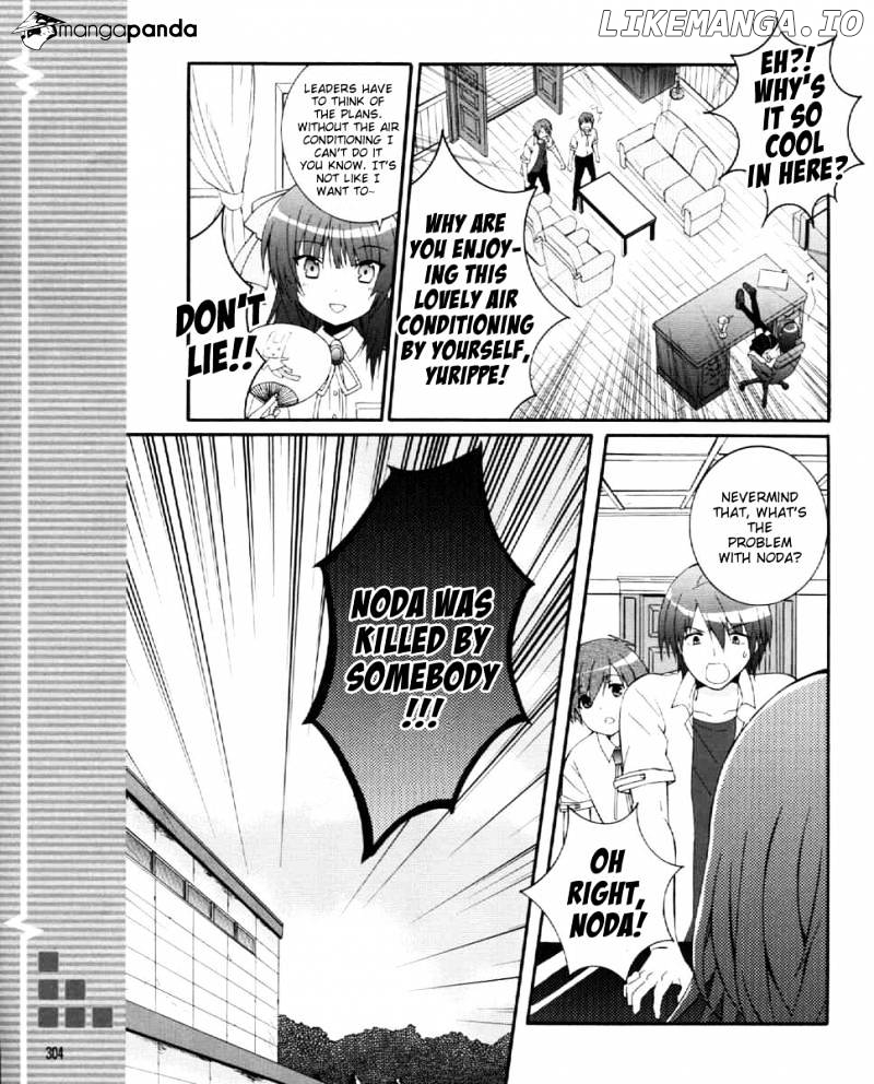 Angel Beats! - Heaven's Door chapter 28 - page 8