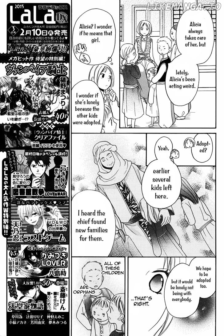 Sabaku no Harem chapter 5 - page 24