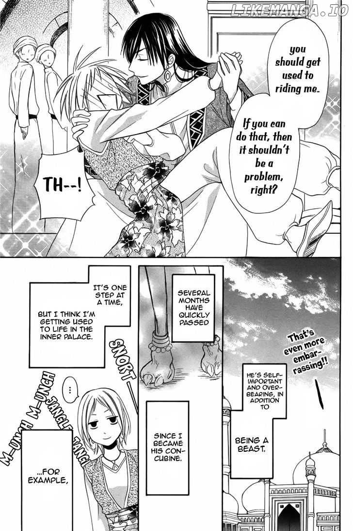 Sabaku no Harem chapter 5 - page 7