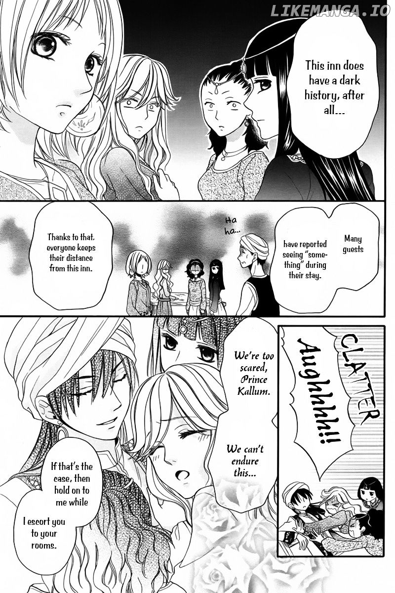 Sabaku no Harem chapter 9.1 - page 6