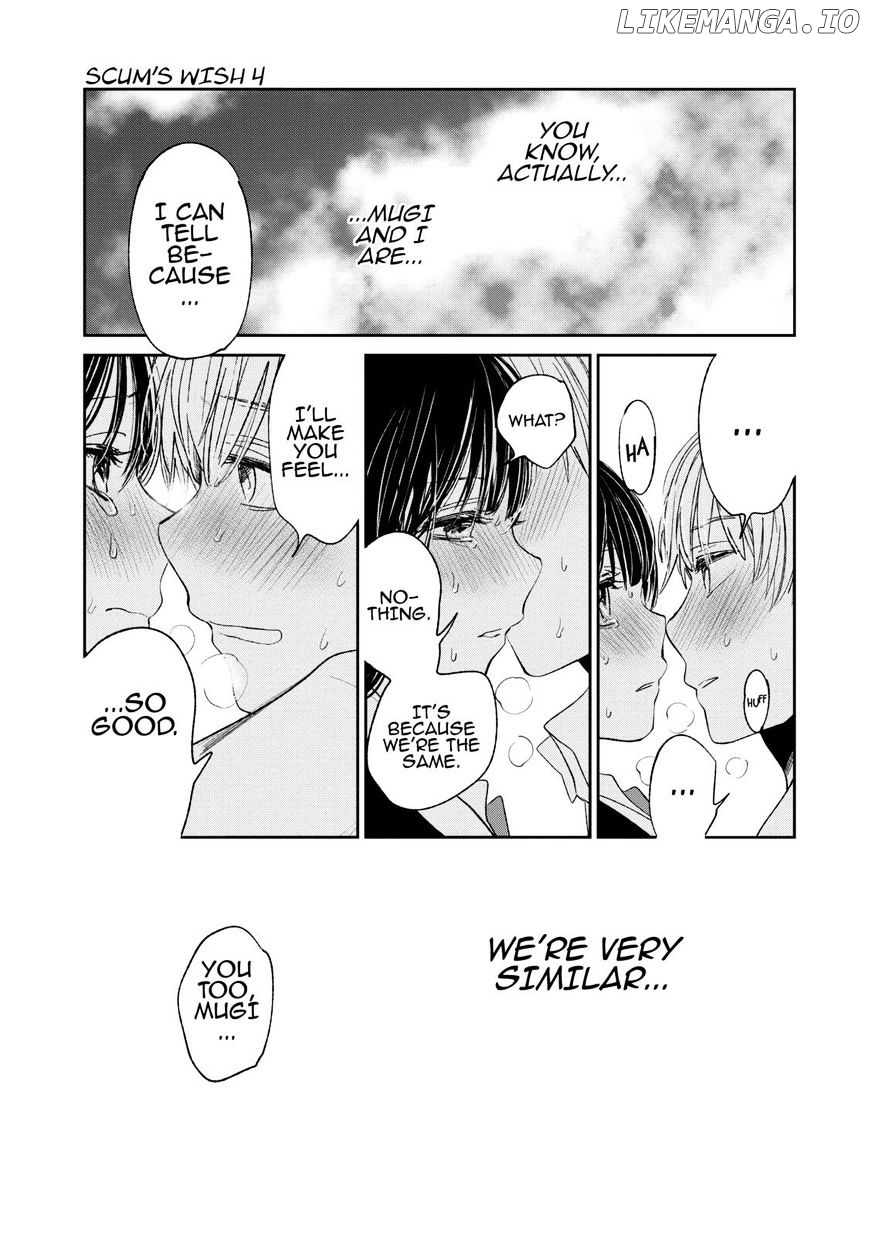 Kuzu no Honkai chapter 18 - page 32