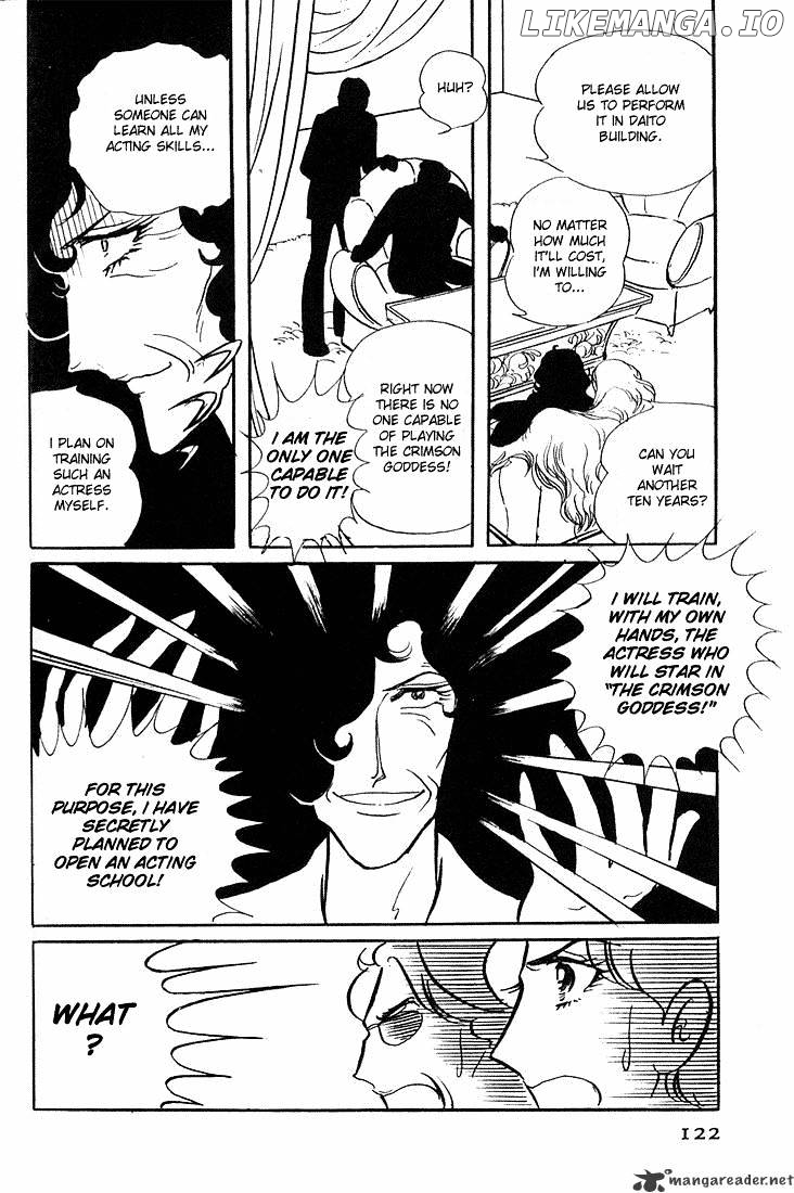 Glass No Kamen chapter 1 - page 122