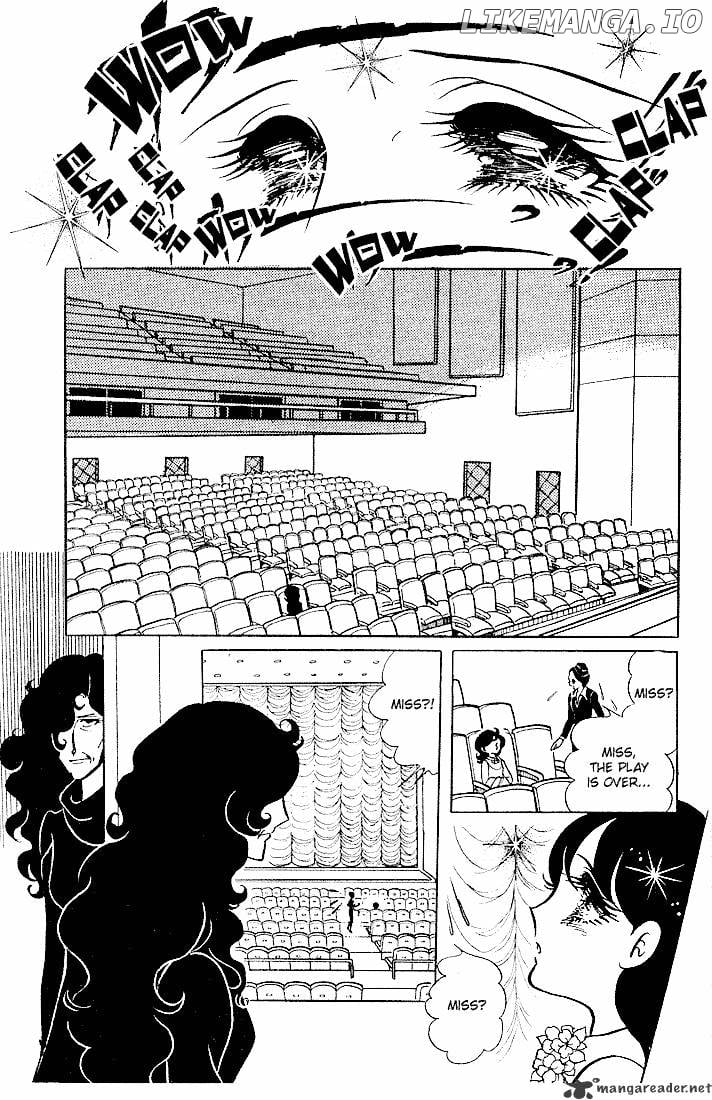 Glass No Kamen chapter 1 - page 47